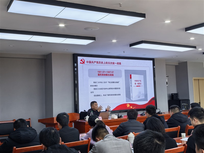 微信图片_2025-04-09_115011_054 微信图片_2025-04-09_115011_054