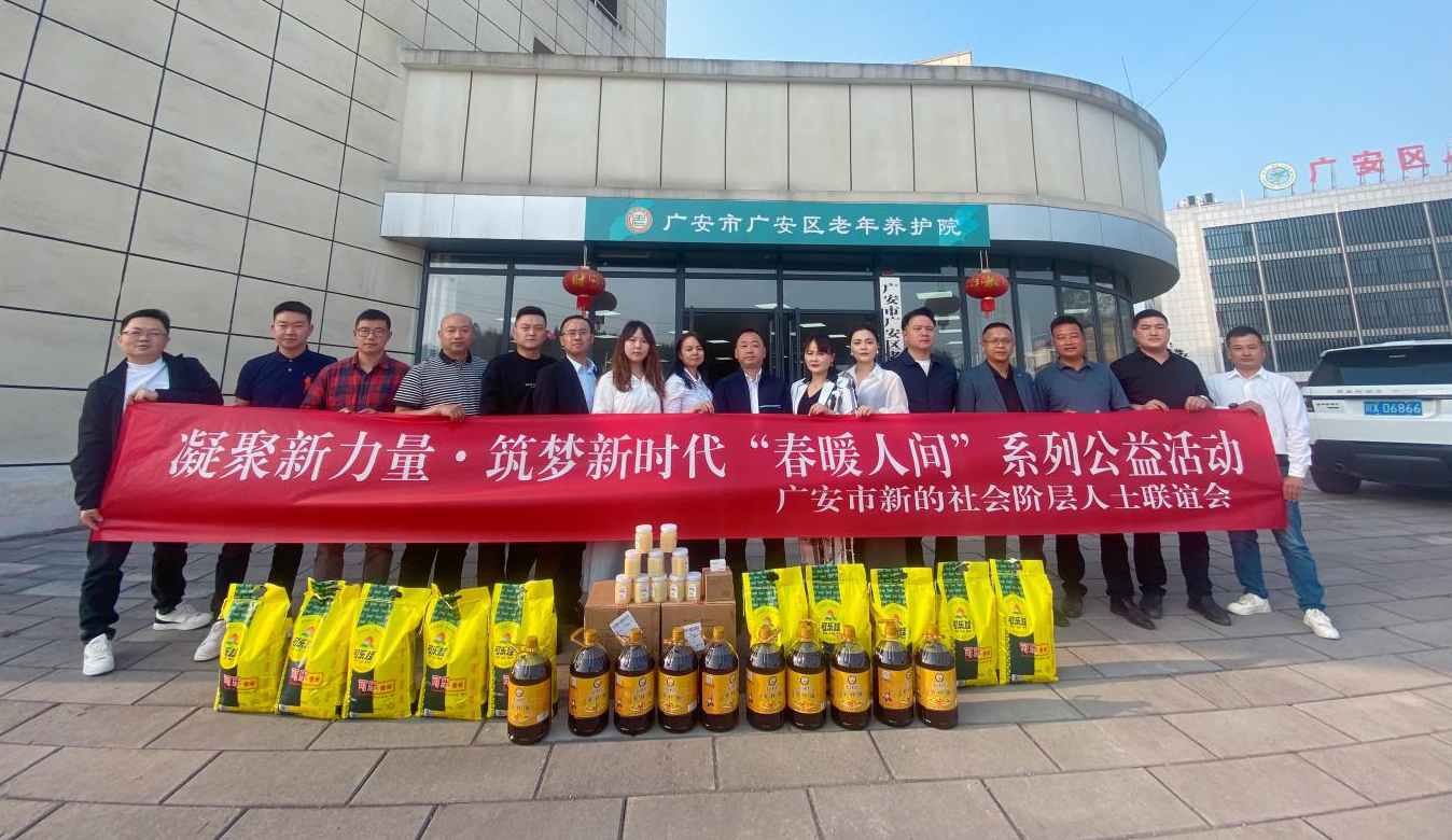 截图-2025年4月11日 17时38分18秒