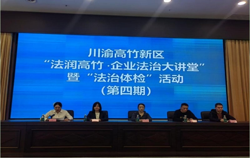 微信图片_20250417095614_2310