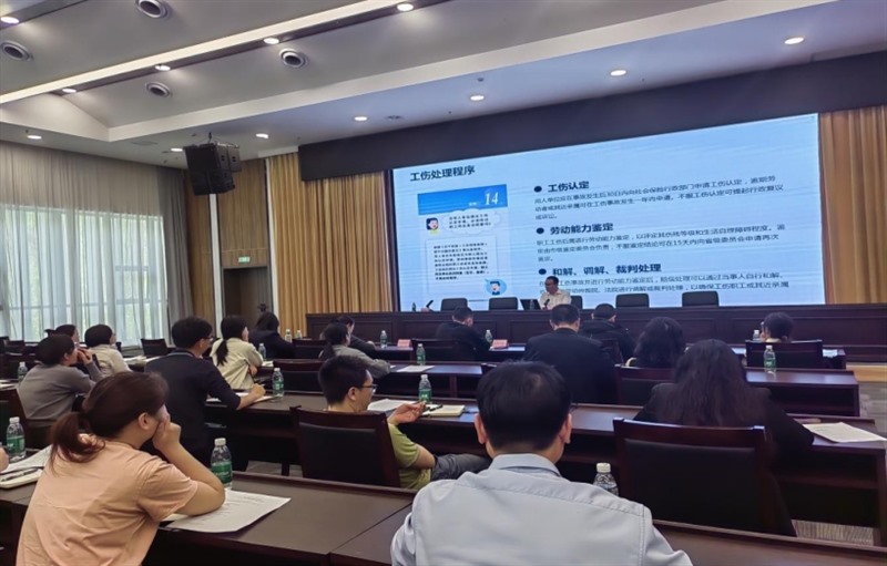 微信图片_20250417095614_2311