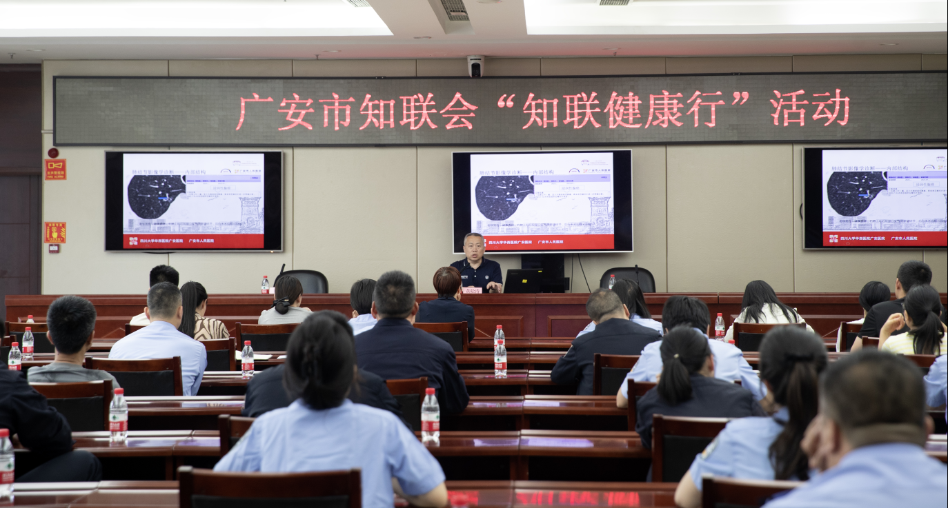 截图-2025年4月21日 16时8分57秒 截图-2025年4月21日 16时8分57秒