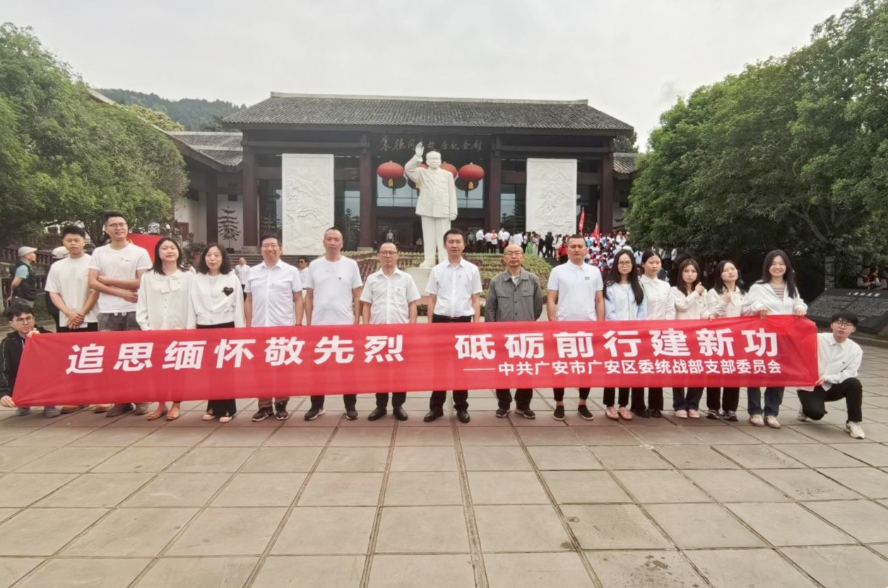 图片1_副本 图片1_副本