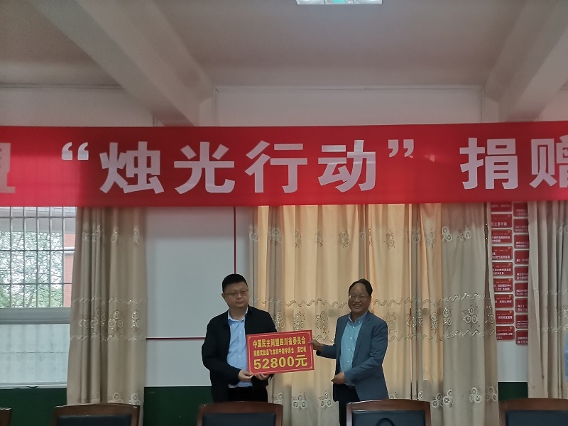 图片2 图片2