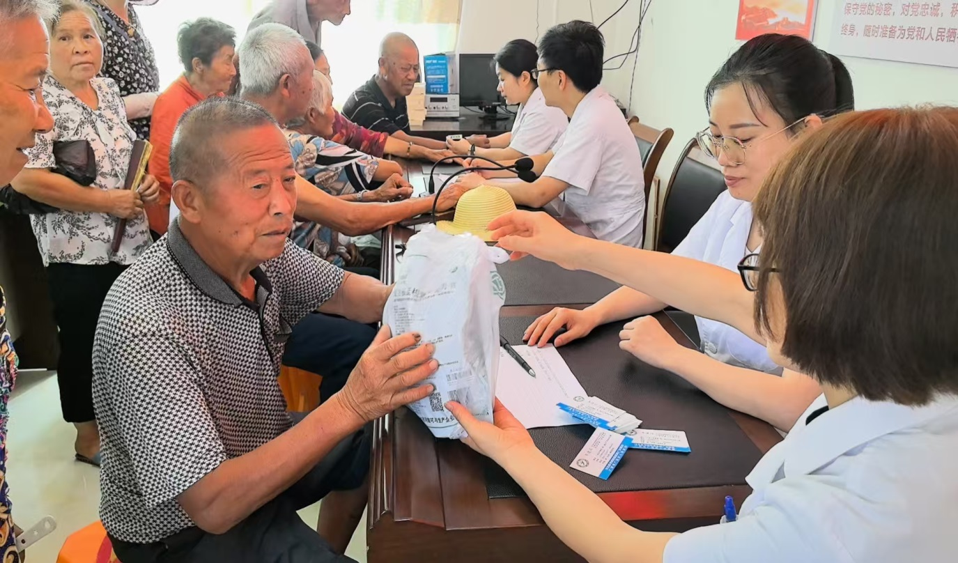 图片5 图片5