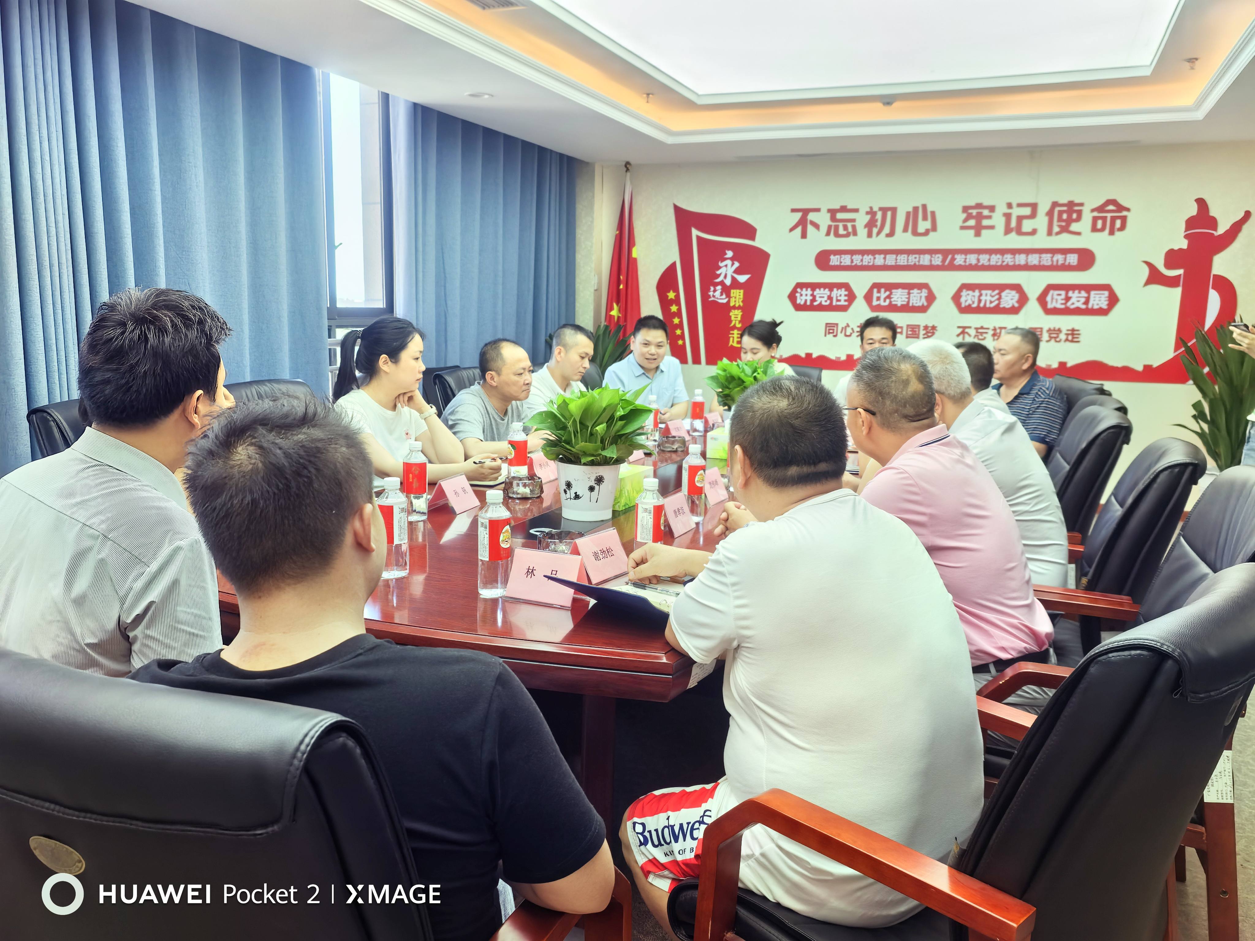 民法典宣传图片_副本 民法典宣传图片_副本