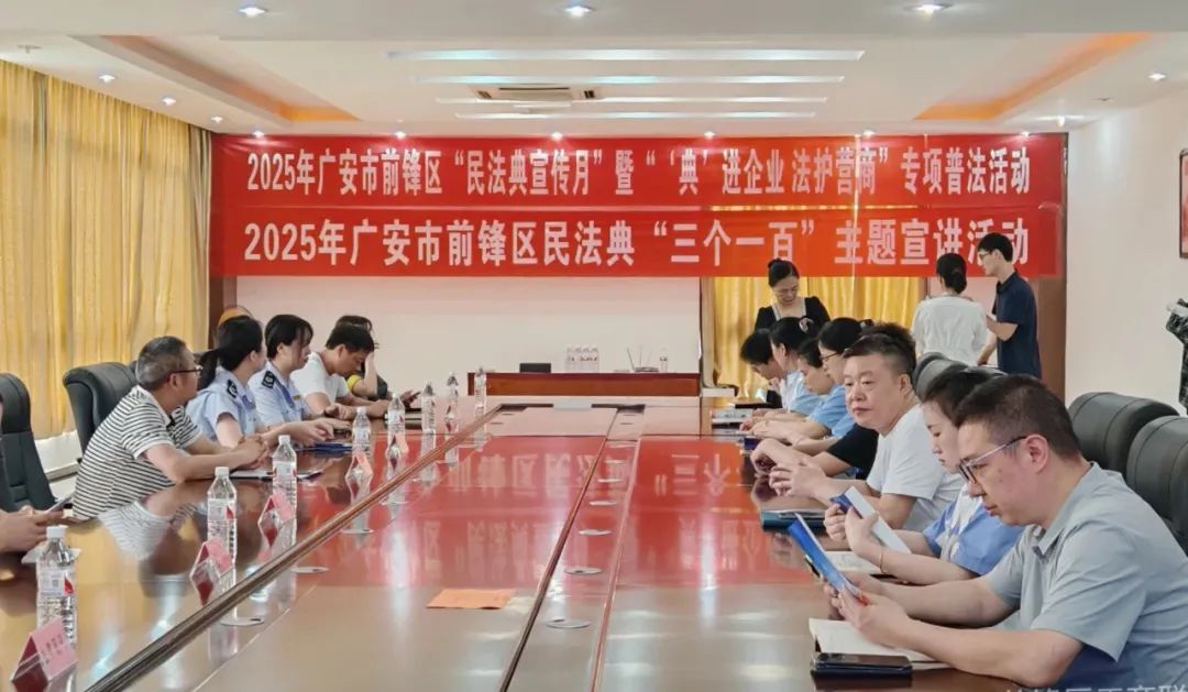 微信图片_20250529154749 微信图片_20250529154749