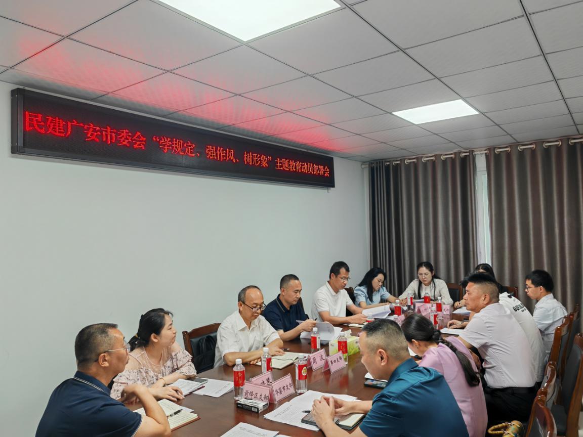 图片7 图片7
