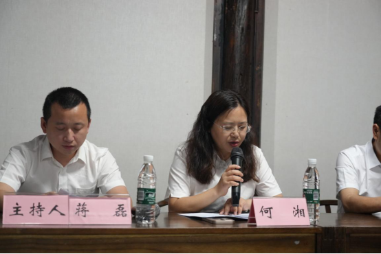 民革广安市直属二支部圆满完成换届工作(2)103