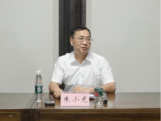 民革广安市直属二支部圆满完成换届工作(2)457