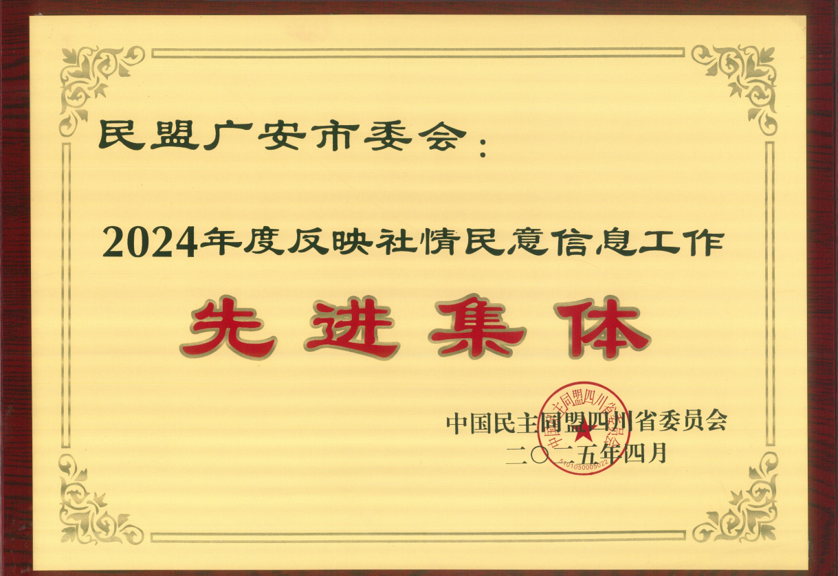 图片40 图片40