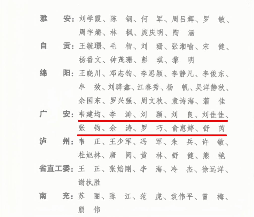 图片42 图片42