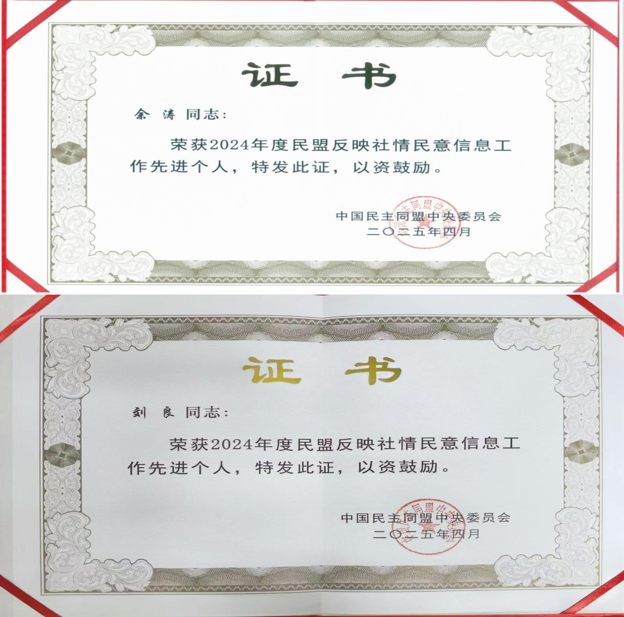 图片41 图片41