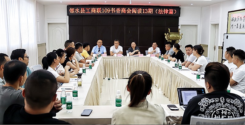 微信图片_2025-06-09_115639_492 微信图片_2025-06-09_115639_492