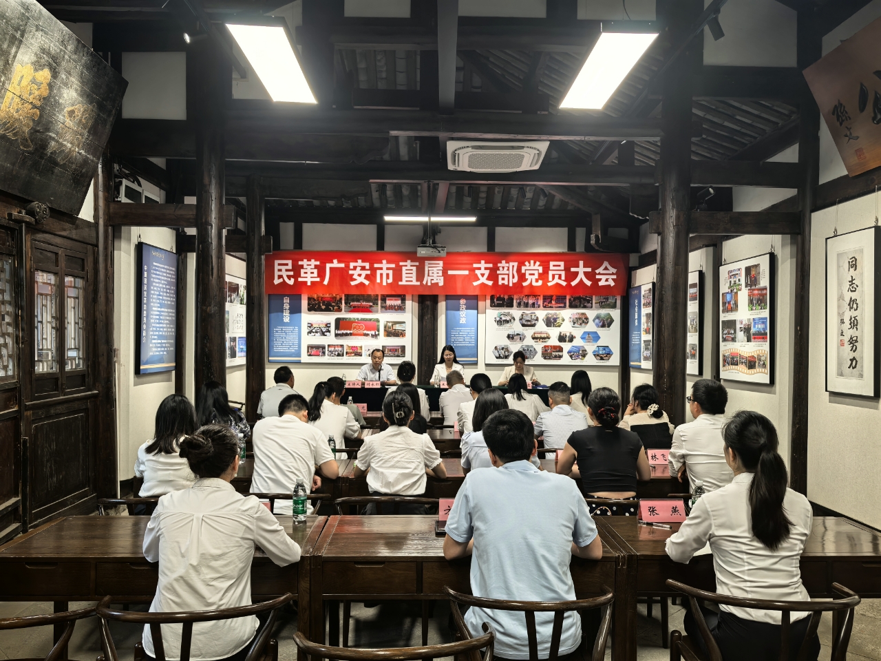微信图片_20250609144005.jpg